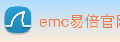 emc易倍官网 logo